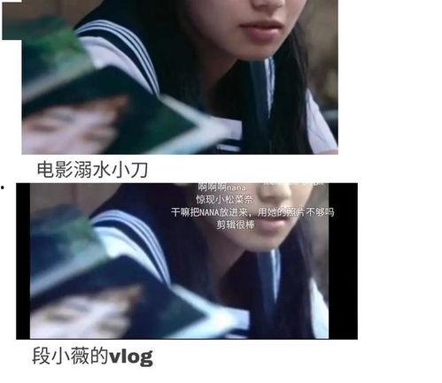 小说推文吃瓜沙雕娱乐圈,沙雕吃瓜,揭秘明星幕后故事