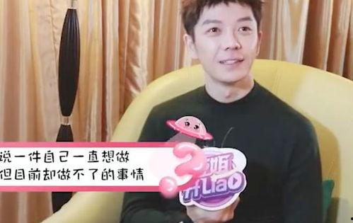 吃瓜娱乐王栎鑫视频在线观看,趣味横生,笑料不断