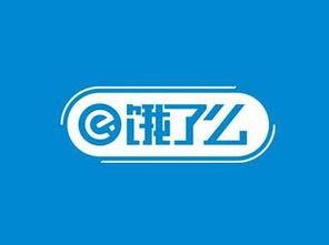 娱乐吃瓜酱外卖起名,舌尖上的娱乐盛宴