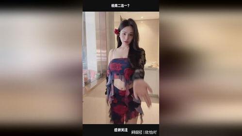 娱乐吃瓜酱极限二选一,极限二选一,谁将脱颖而出?